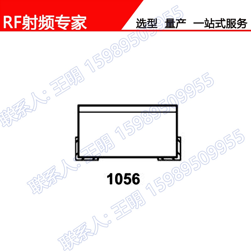 MA46H070-1056調(diào)諧專用變?nèi)荻O管MACOM品牌