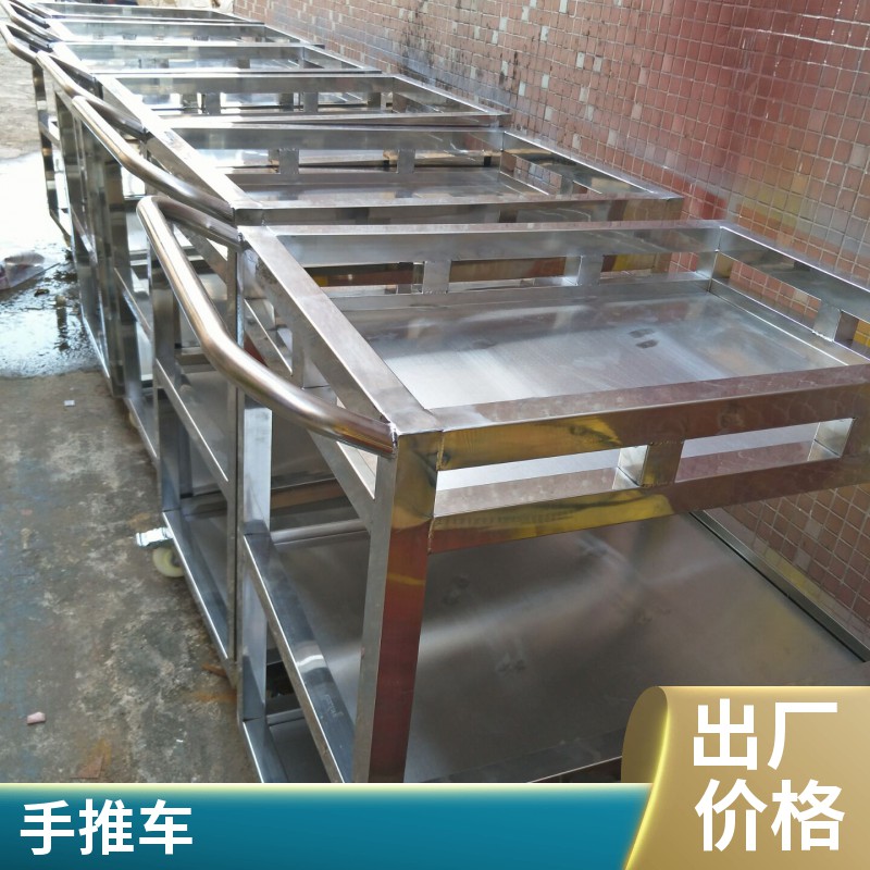 加工中心工具手推車(chē)定做 重型模具搬運(yùn)車(chē)生產(chǎn)廠