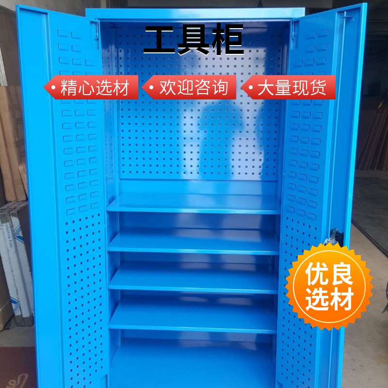 重型鋼板工具柜生產(chǎn)廠 機(jī)床工具存放柜圖片