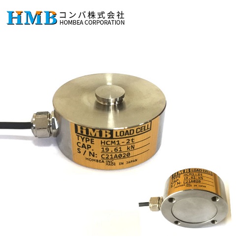 日本HMB竑浜小型壓縮式稱重傳感器HCM1-100K