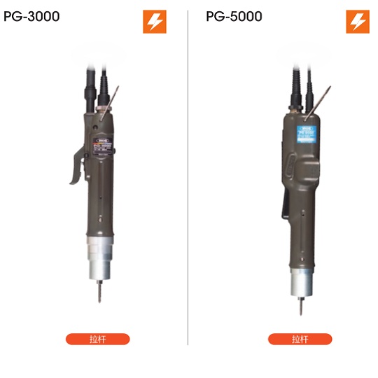 PG-7000日本好握速HIOS電動(dòng)螺絲刀PG-7000