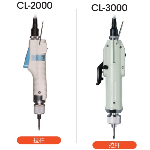 CL-4000日本好握速HIOS電動螺絲刀CL-4000