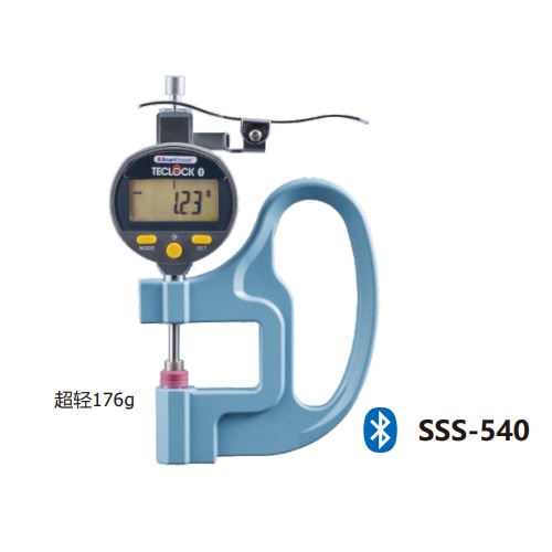 日本得樂(lè)TECLOCK帶藍(lán)?傳輸數(shù)顯厚度表SSS-540