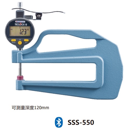 日本得樂(lè)TECLOCK帶藍(lán)?傳輸數(shù)顯厚度表SSS-550-LW