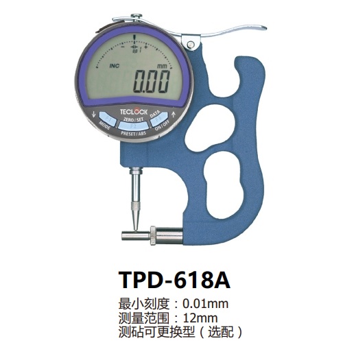 ձØTECLOCK(sh)@ȱTPD-618A