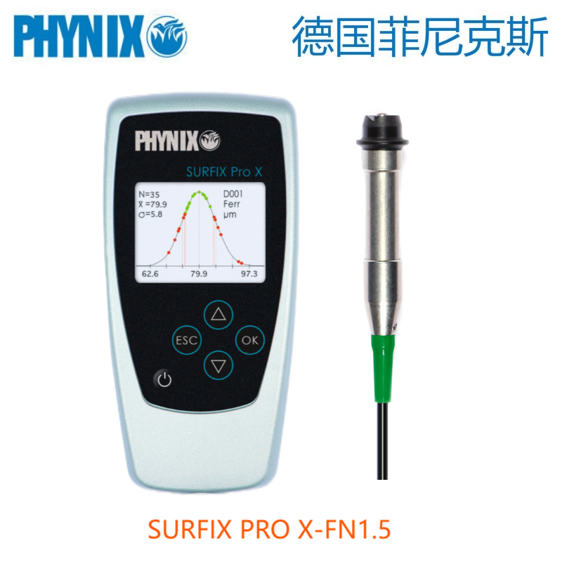 德國菲尼克斯PHYNIX涂層測厚儀Surfix Pro X-FN1.5