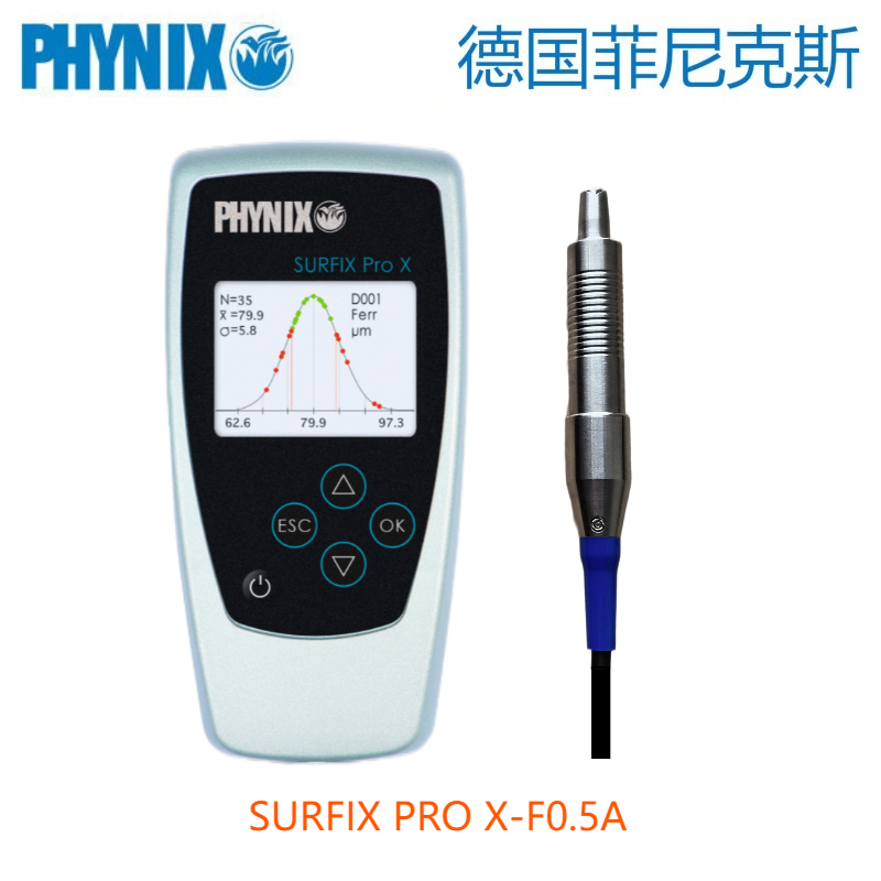 德國(guó)菲尼克斯PHYNIX涂層測(cè)厚儀Surfix Pro X-F0.5A