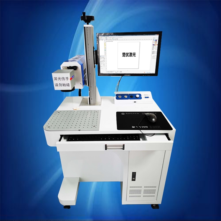 CO2金屬管激光打標(biāo)機(jī) 陶瓷木質(zhì)竹筒鐳雕機(jī)