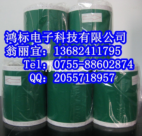 MAX彩貼機CPM-100HG3C/藍色貼紙SL-S114C/國產普貼直銷