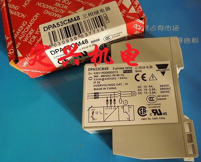 邦納傳感器 Q23SP6LP