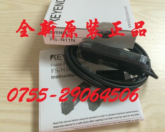 FOTEK 陽明 photo sensor 10-30vdc MR-30N 光電開關(guān)