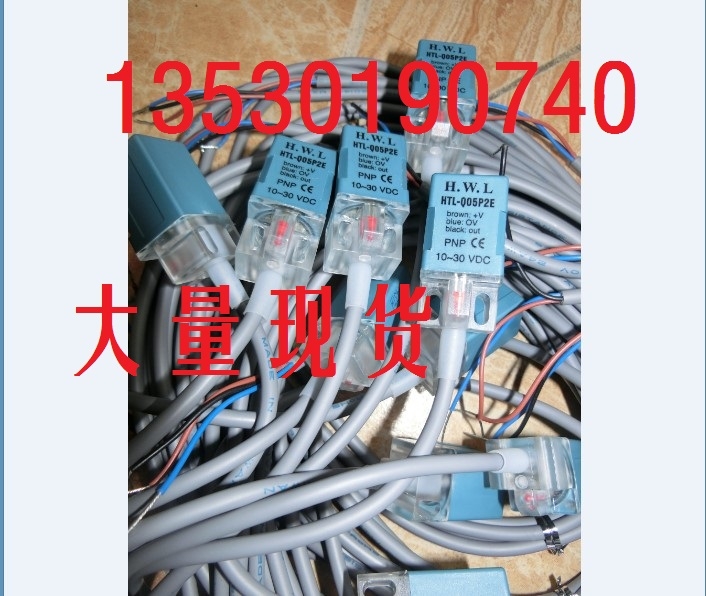 特價(jià)原裝溫度控制器可控硅輸出C35TR1UA1100