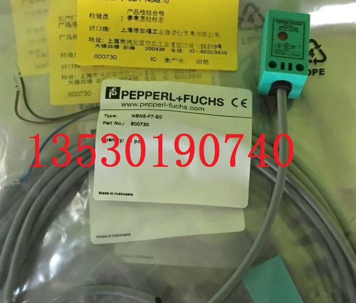 FOTEK STPY-M1計(jì)計(jì)時器時器   220V