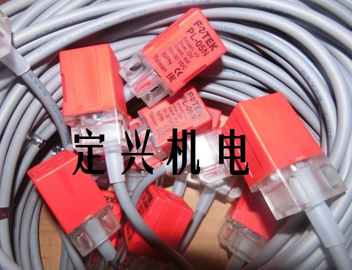 陽(yáng)明機(jī)電H5T-4D計(jì)時(shí)器