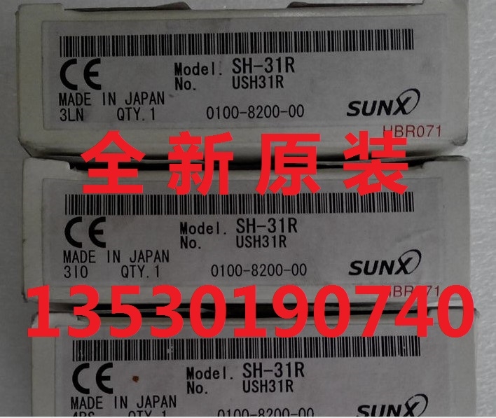 azbil 微動(dòng)開(kāi)關(guān) BZ-2RW0113-T4-J