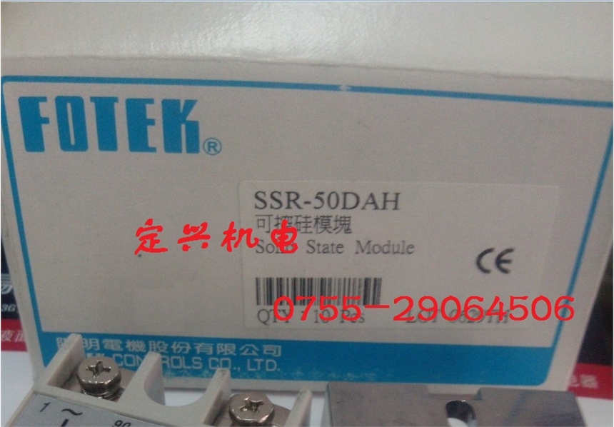 NX-D15NT4T10  NX-D15NT4T10  調(diào)節(jié)器模塊