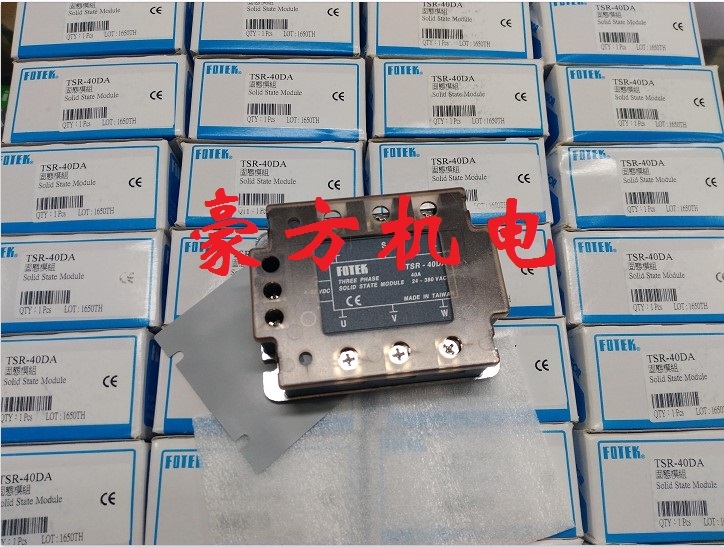 陽(yáng)明正品TDVN-M6 220V計(jì)時(shí)器