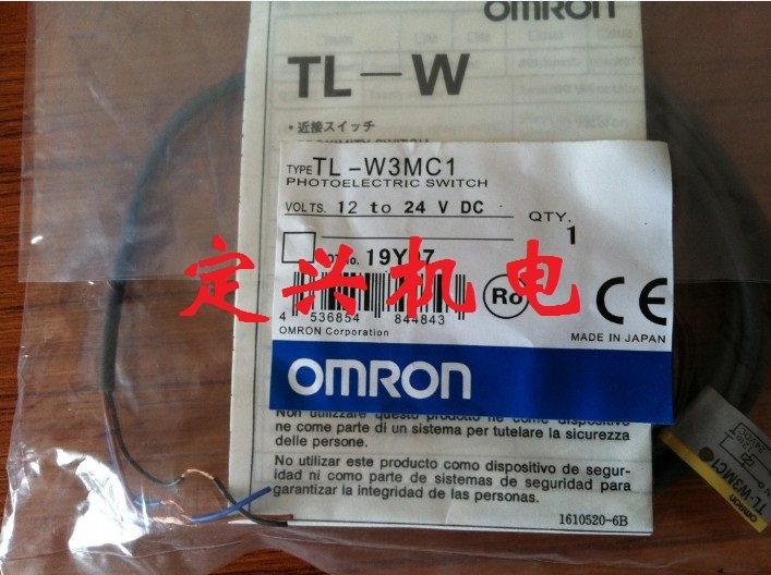 OMRON TL-W3MC1 歐姆龍接近開(kāi)關(guān)