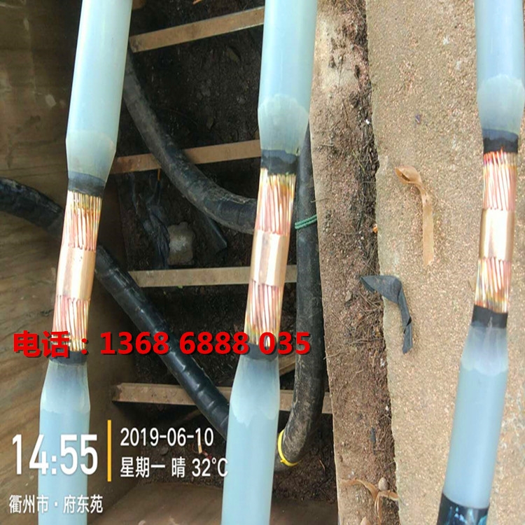 HMJ-3電纜熔接頭 電纜焊接頭3*240