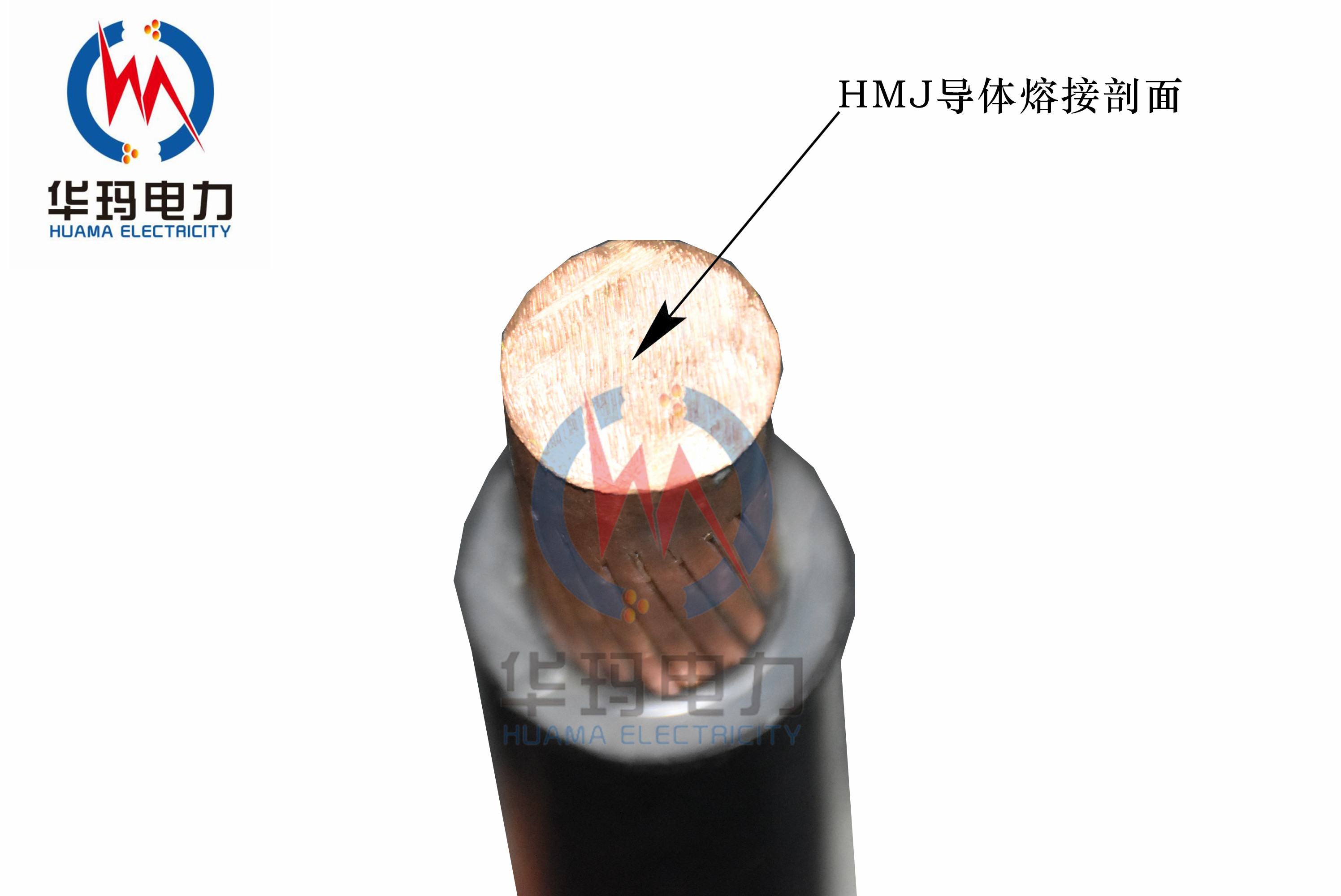 清遠(yuǎn)電纜熔接頭材料 電纜熱熔接頭安裝工藝