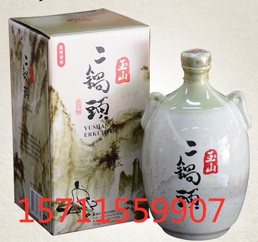 臺(tái)灣54度玉山二鍋頭750ml嘉義酒廠原裝進(jìn)口純糧食釀造價(jià)格代理