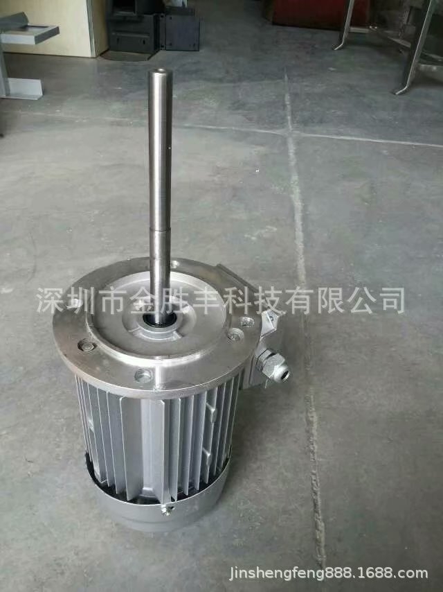 烤箱專用高溫長(zhǎng)軸電機(jī)、烤箱專用高溫長(zhǎng)軸馬達(dá)