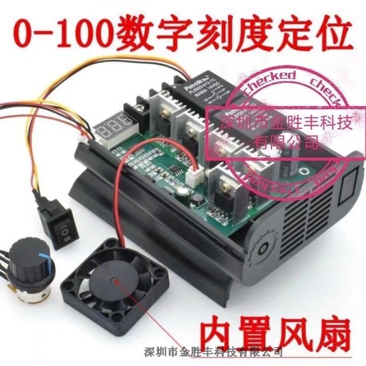 正反轉(zhuǎn)DC直流風(fēng)機(jī)12V24V36V48V60V直流風(fēng)機(jī)調(diào)速器PWM脈寬驅(qū)動(dòng)板