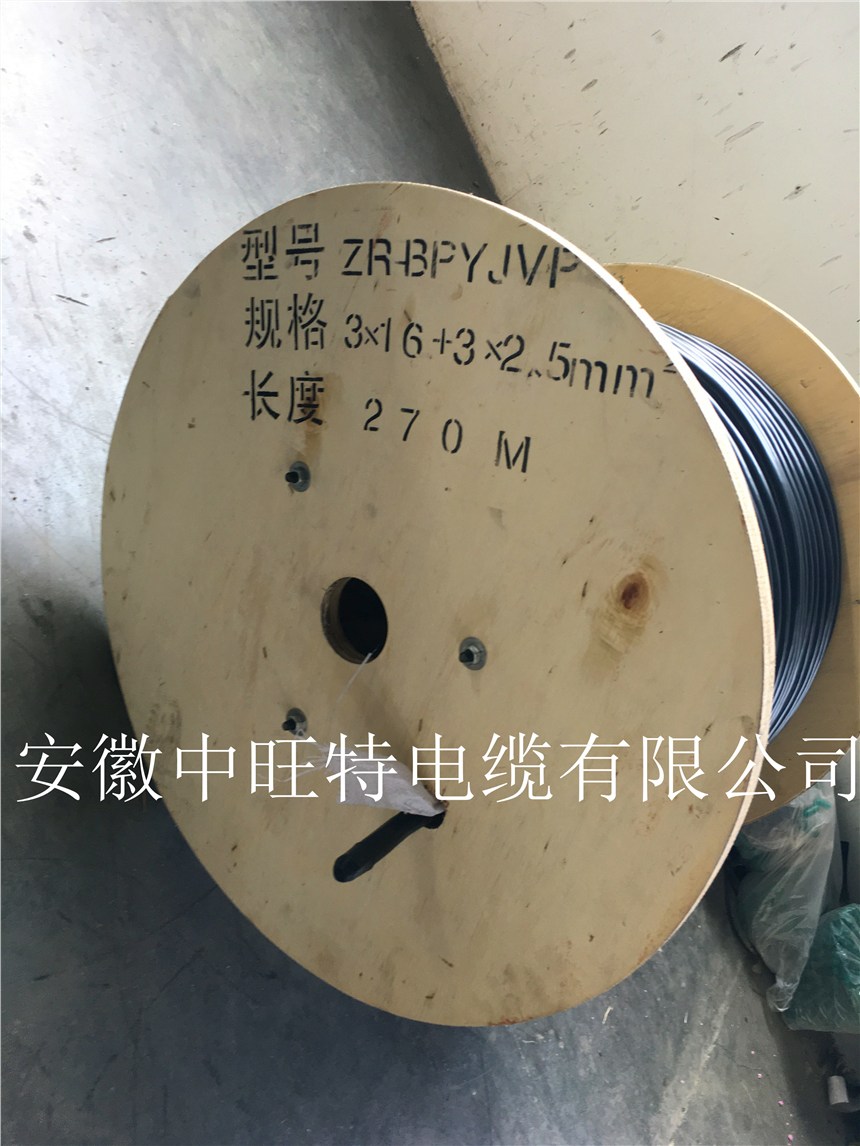 ZR-KHF4RPZR-KHF4RP耐高溫控制電纜生產(chǎn)地量身打造