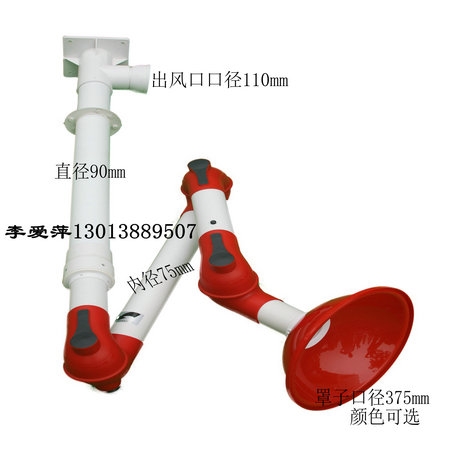 鄭州萬向通風罩 開封萬向通風罩 三門峽萬向通風罩 武漢萬向通風罩