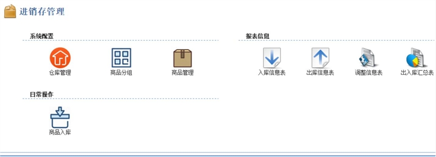 ?？谟斡攫^人臉計(jì)時(shí)收費(fèi) 游泳館一卡通次卡年卡員工補(bǔ)助