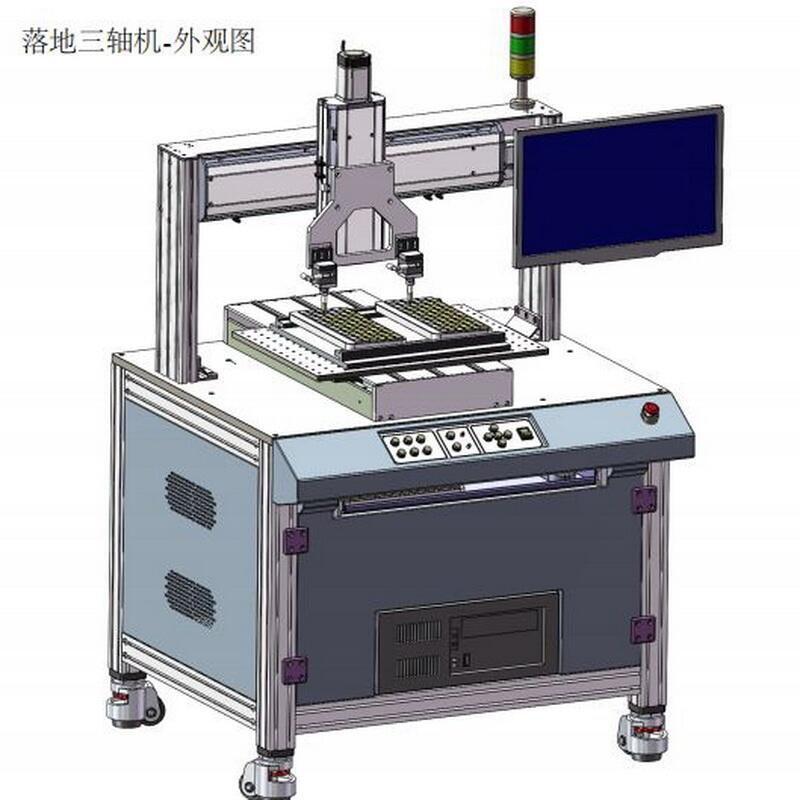 三軸兩工位荷重行程導(dǎo)通試驗(yàn)機(jī)