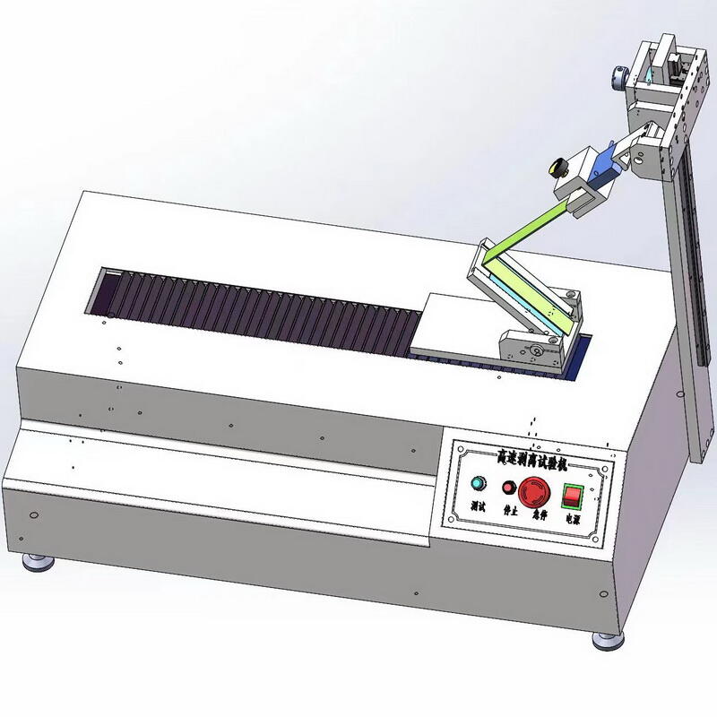 高速快速剝離力拉力試驗(yàn)機(jī)