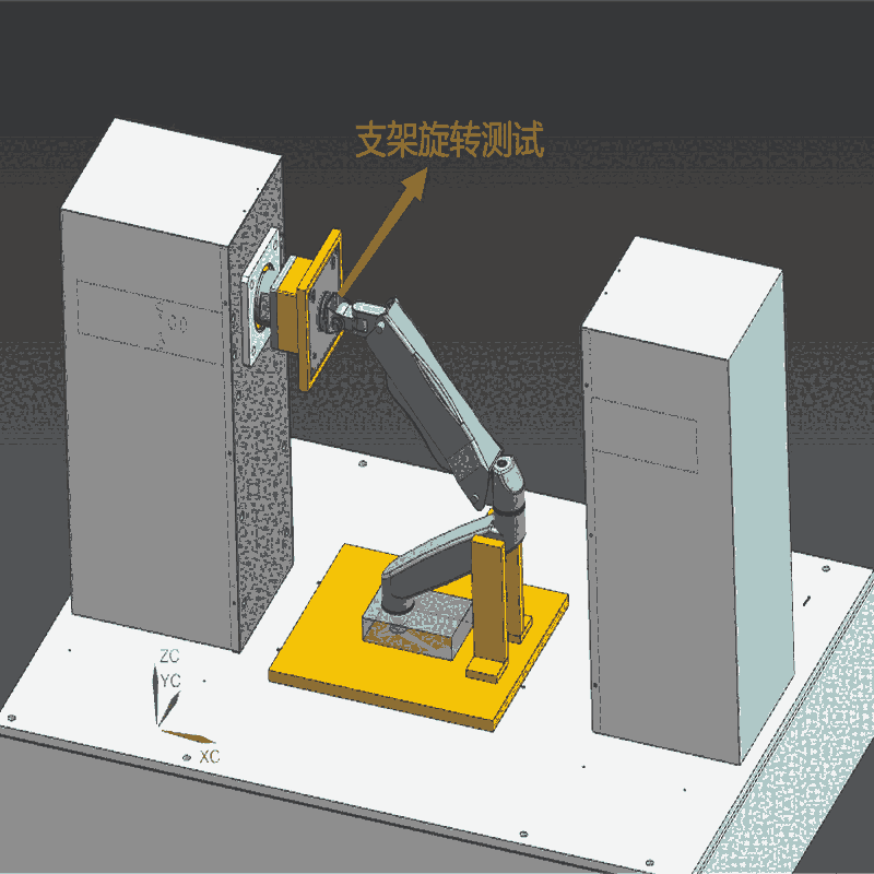 視聽(tīng)設(shè)備支架扭轉(zhuǎn)試驗(yàn)機(jī)
