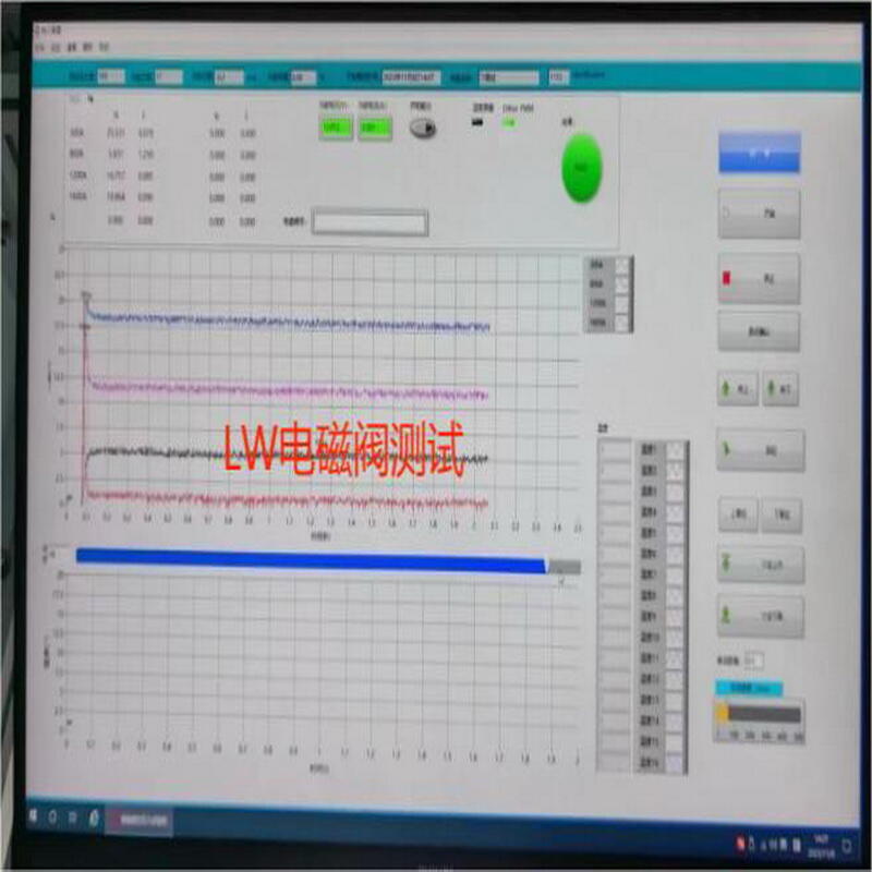 電磁閥檢測設備綜合測試臺