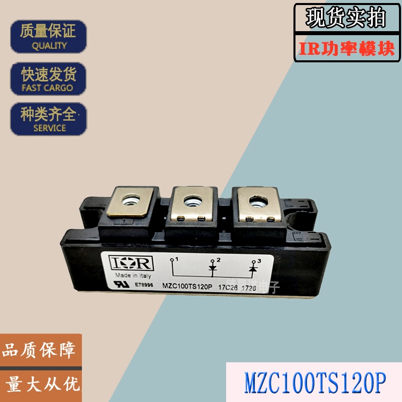 全新庫存IR晶閘管可控硅模塊MZC300TS60S   MZC400TS60S