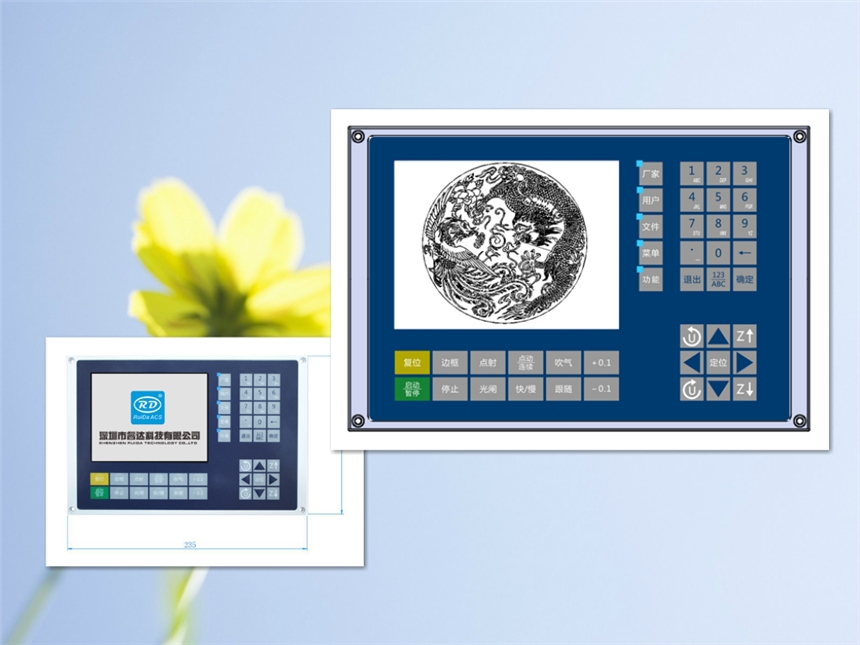 睿達(dá)科技發(fā)布最新光纖激光切割控制系統(tǒng)RDC6563F