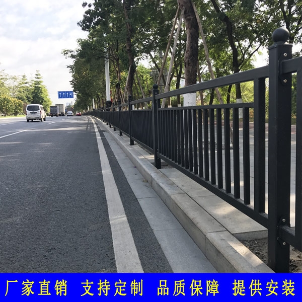 定制佛山園林鍍鋅圍欄價(jià)格 順德市政道路隔離柵 綠化帶防護(hù)欄廠家