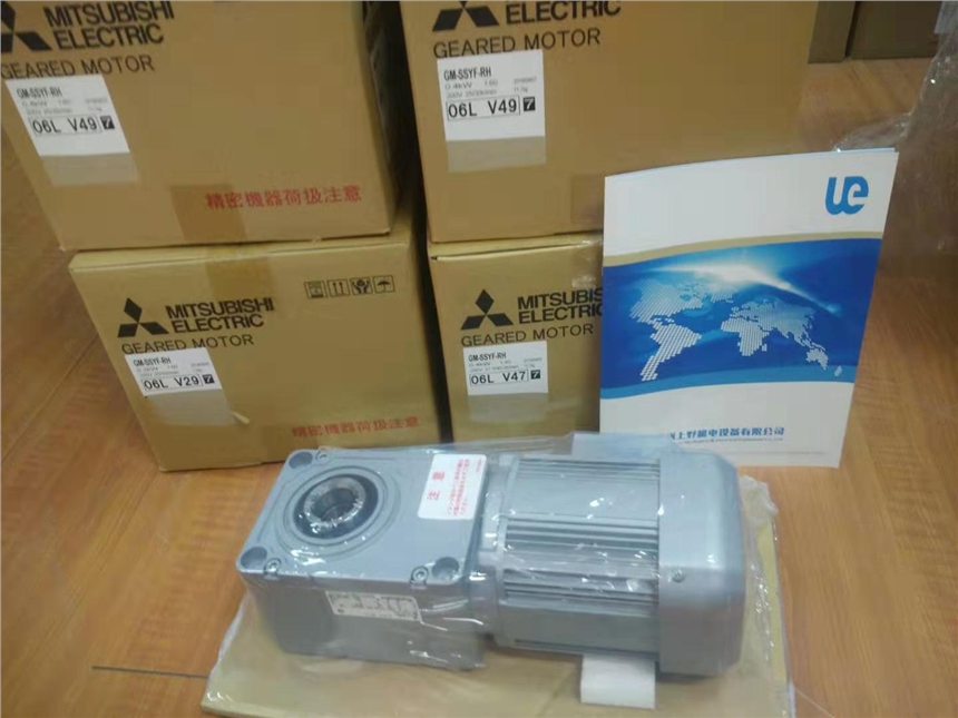 日本三菱電機(jī) GM-SHYR 0.1KW 220V 60HZ 1:20