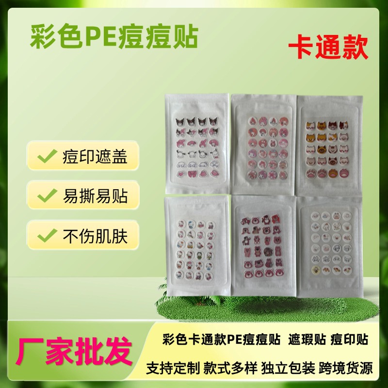 羳F(xin)؛ɫNͨˮzw[ζNɶ