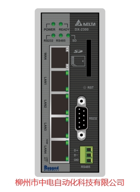 DX-2100L1B-CN臺達原裝新品路由器|百色中電自動化