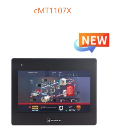 CMT X系列人機界面觸摸屏CMT1107X|玉林中電自動化