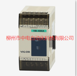 廣西百色銷售代理臺灣豐煒PLC控制器VB-485A 485通訊擴充模塊