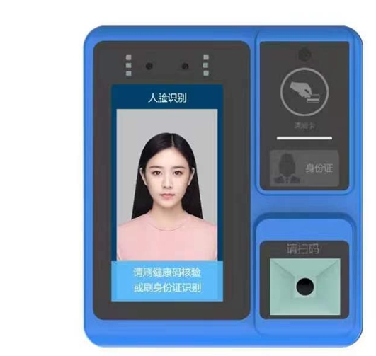 人臉識(shí)別公交刷卡機(jī)_公交車(chē)刷臉測(cè)溫收費(fèi)機(jī)_掃碼支付車(chē)載收費(fèi)機(jī)