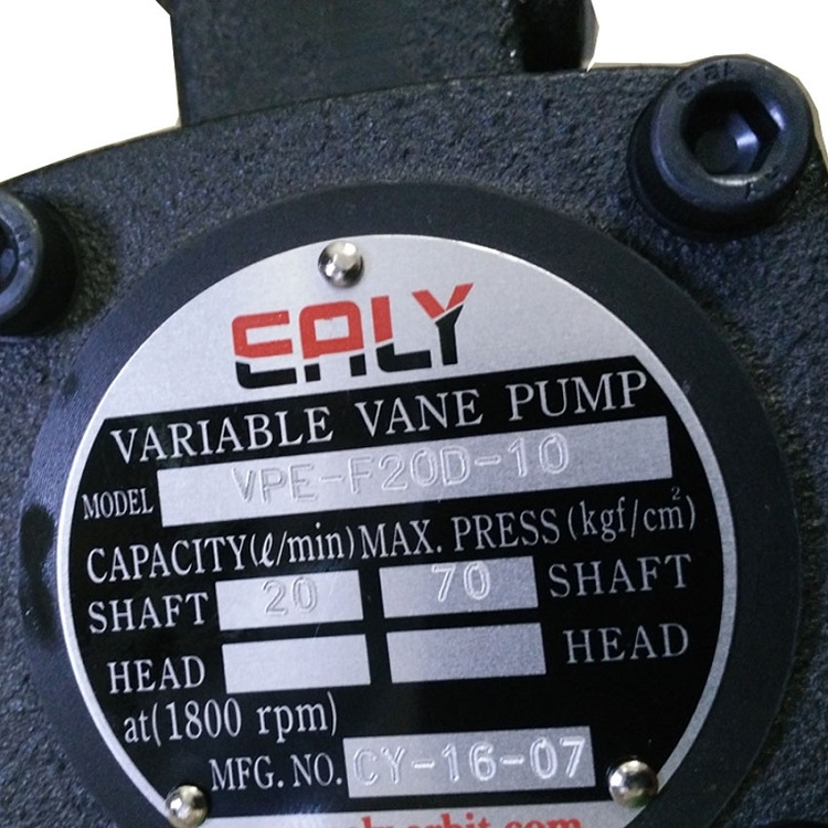 VPEA-F20D-10臺灣葉片泵 VARIABLE VANE PUMP 油壓泵