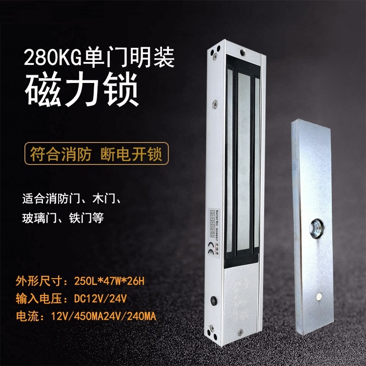 批發(fā)供應(yīng)FANPOT方伯第60KG小型文件柜鎖品質(zhì)保證