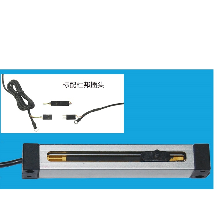 MIRAN廠家供應紡織印刷機械微型傳感器KSP-10mm