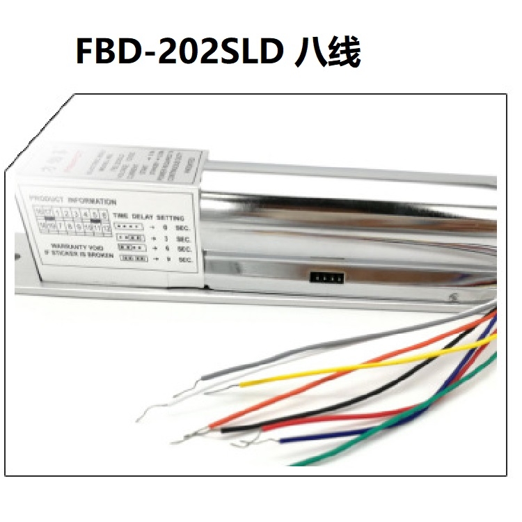 天津供應(yīng)方伯第FANPOT五線電插鎖FBD-202SL高端品質(zhì)