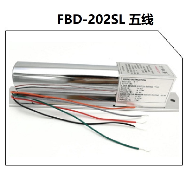 江蘇批發(fā)供應方伯第FANPOT五線電插鎖FBD-202SL高端品質