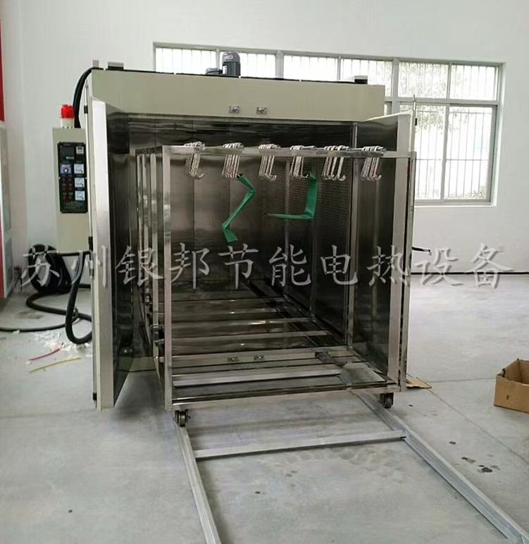 掛具式銅排熱收縮套管烘箱 250℃箱式母排熱收縮套管專用烘烤箱