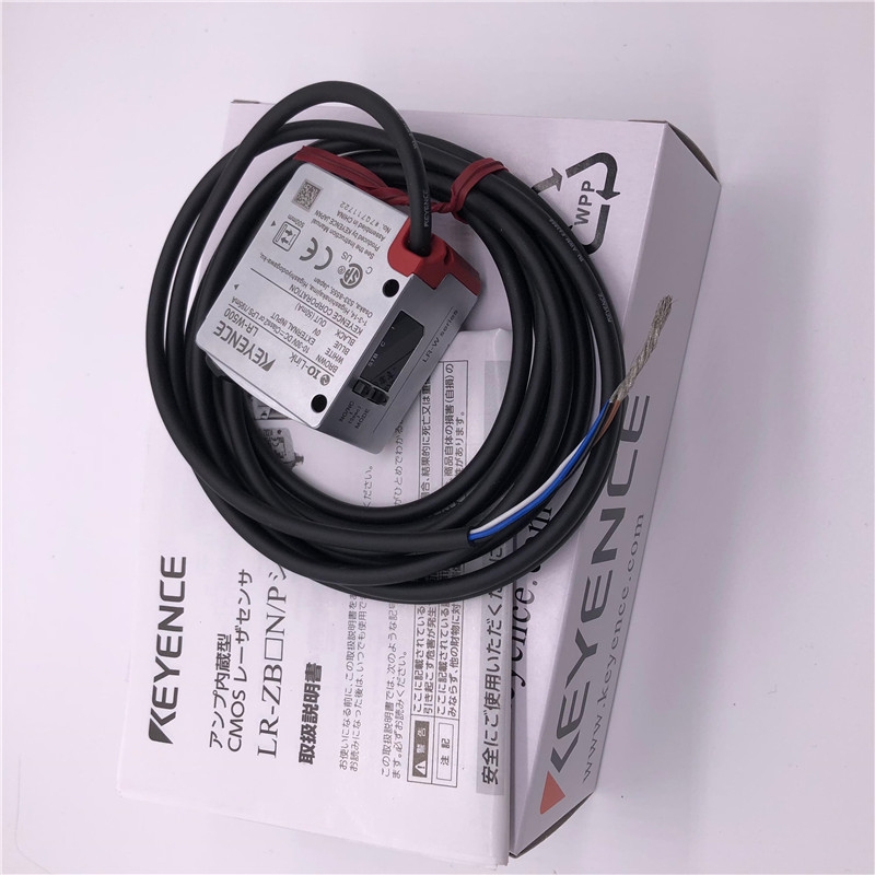 PEX-105CPEX-501C PEX-102C 日本北陽HOKUYO光電開關 激光傳感器